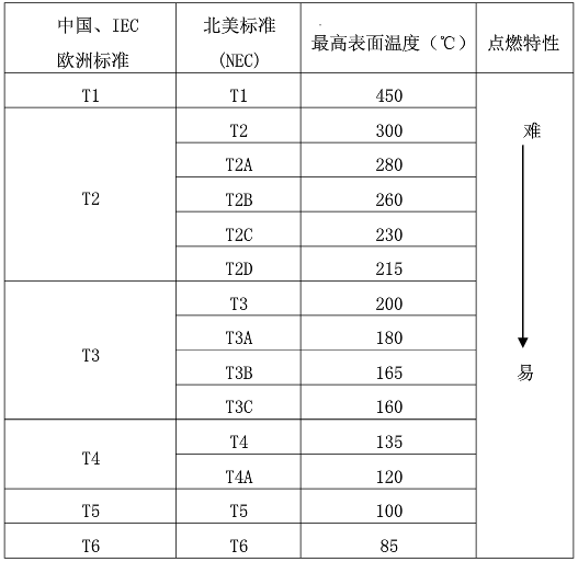 1604491817195302.png 1.png