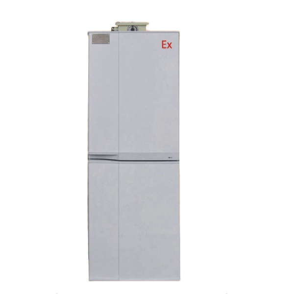 BLL防爆冰箱