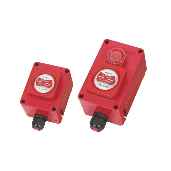 BZA8050-口X系列防爆防腐主令控制器(消防報警)